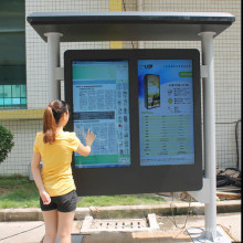 Display LCD duplo para publicidade